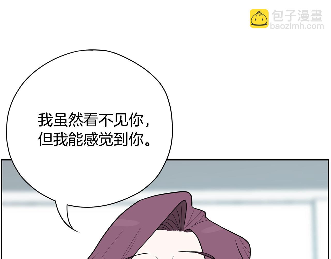 第27话 新闻炒作76