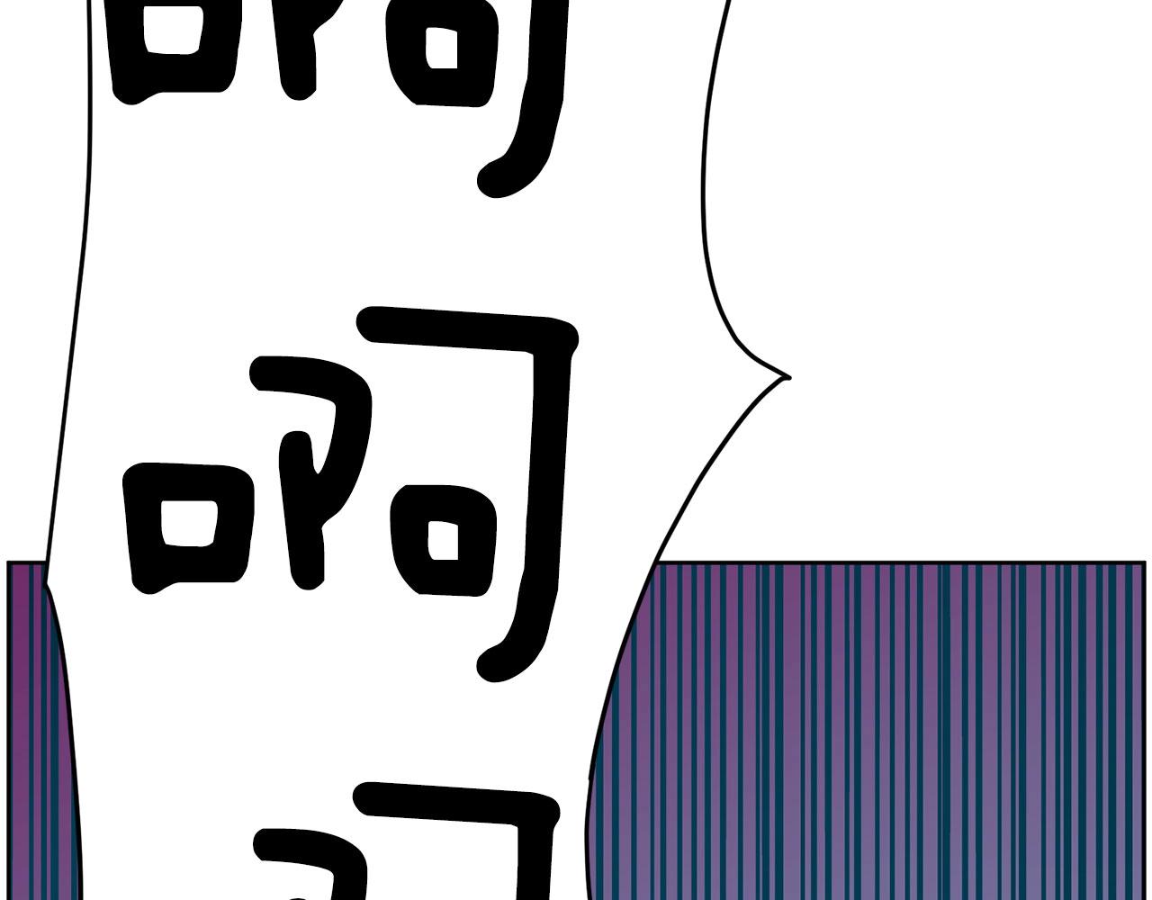 第27话 新闻炒作8