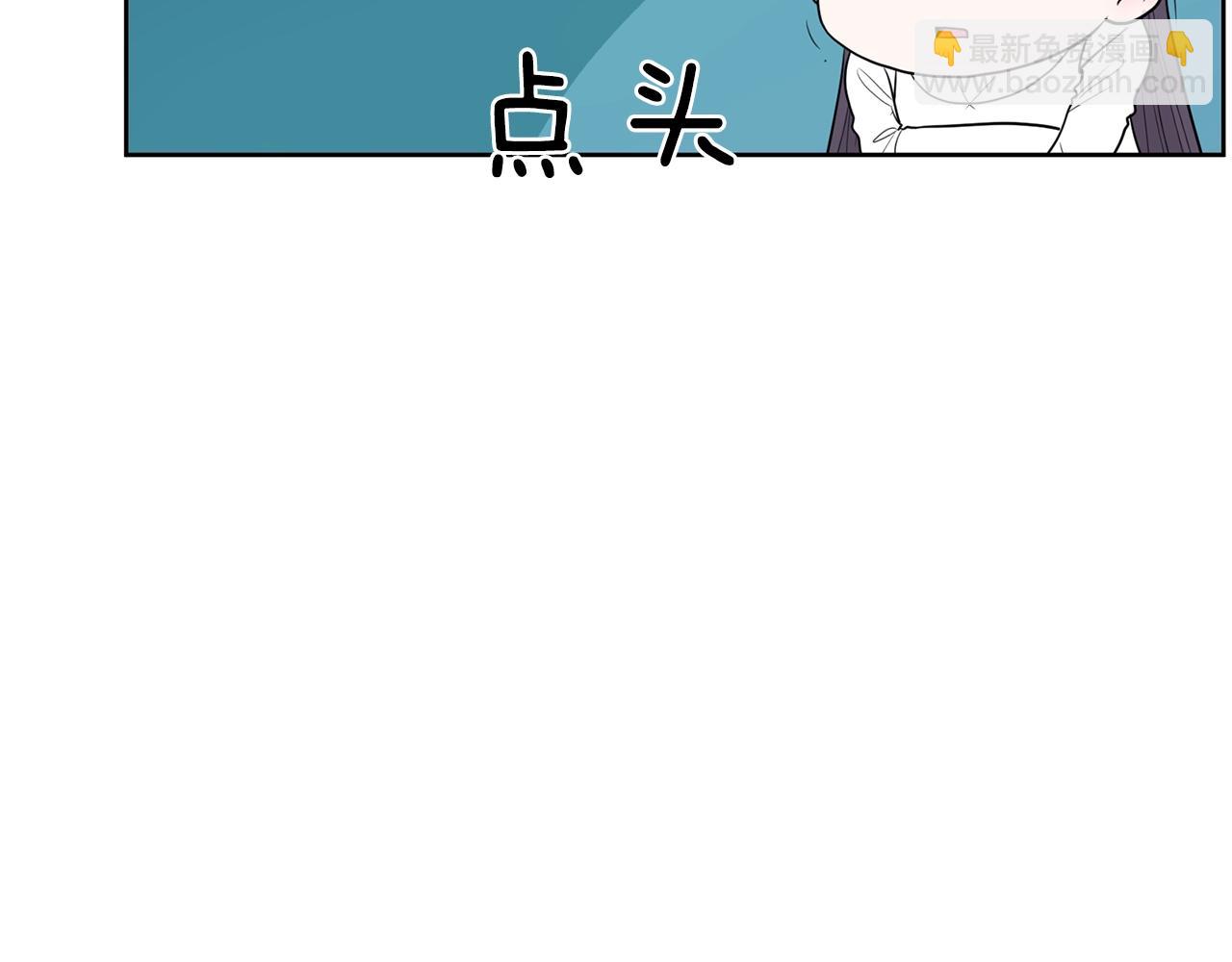 第27话 新闻炒作84