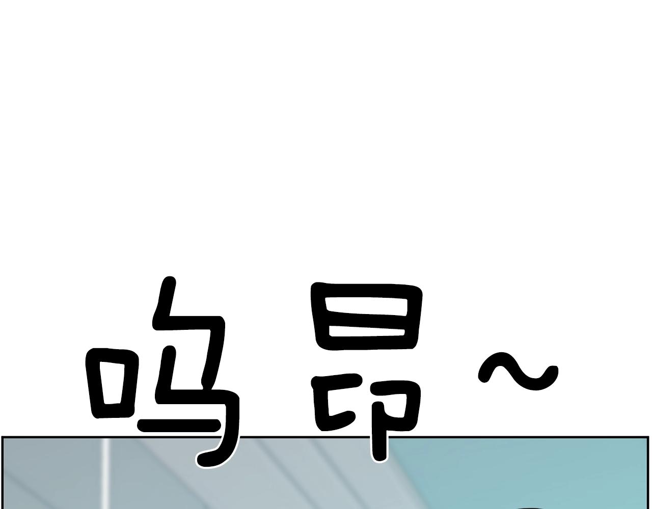 第27话 新闻炒作97