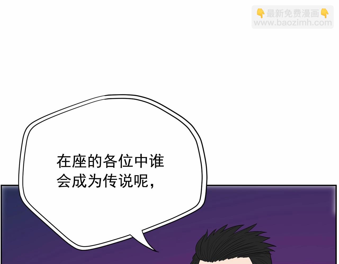 第28话 热门歌曲翻唱110