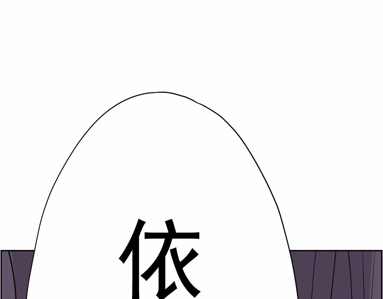 第29话 临时调换歌曲0