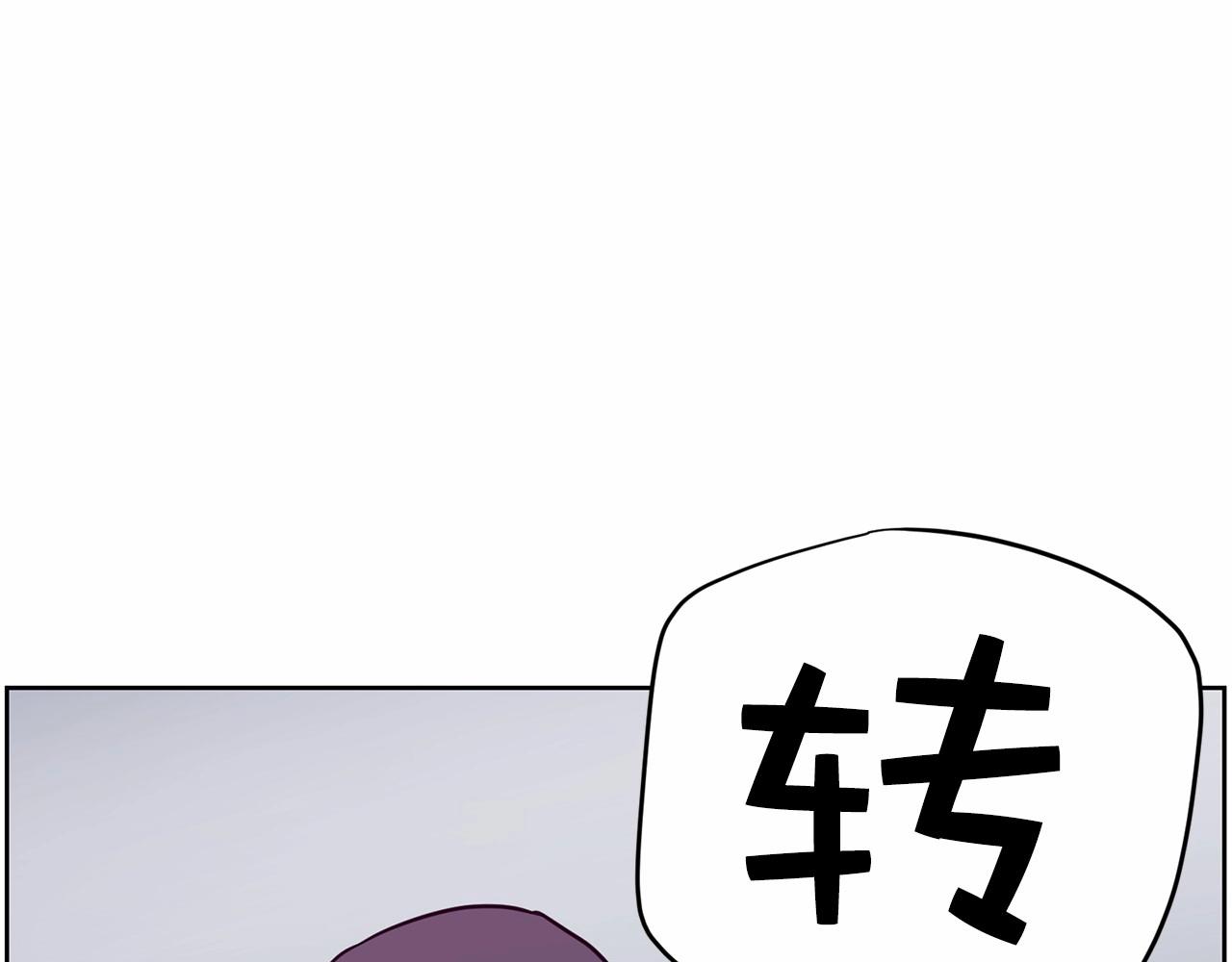 第29话 临时调换歌曲110