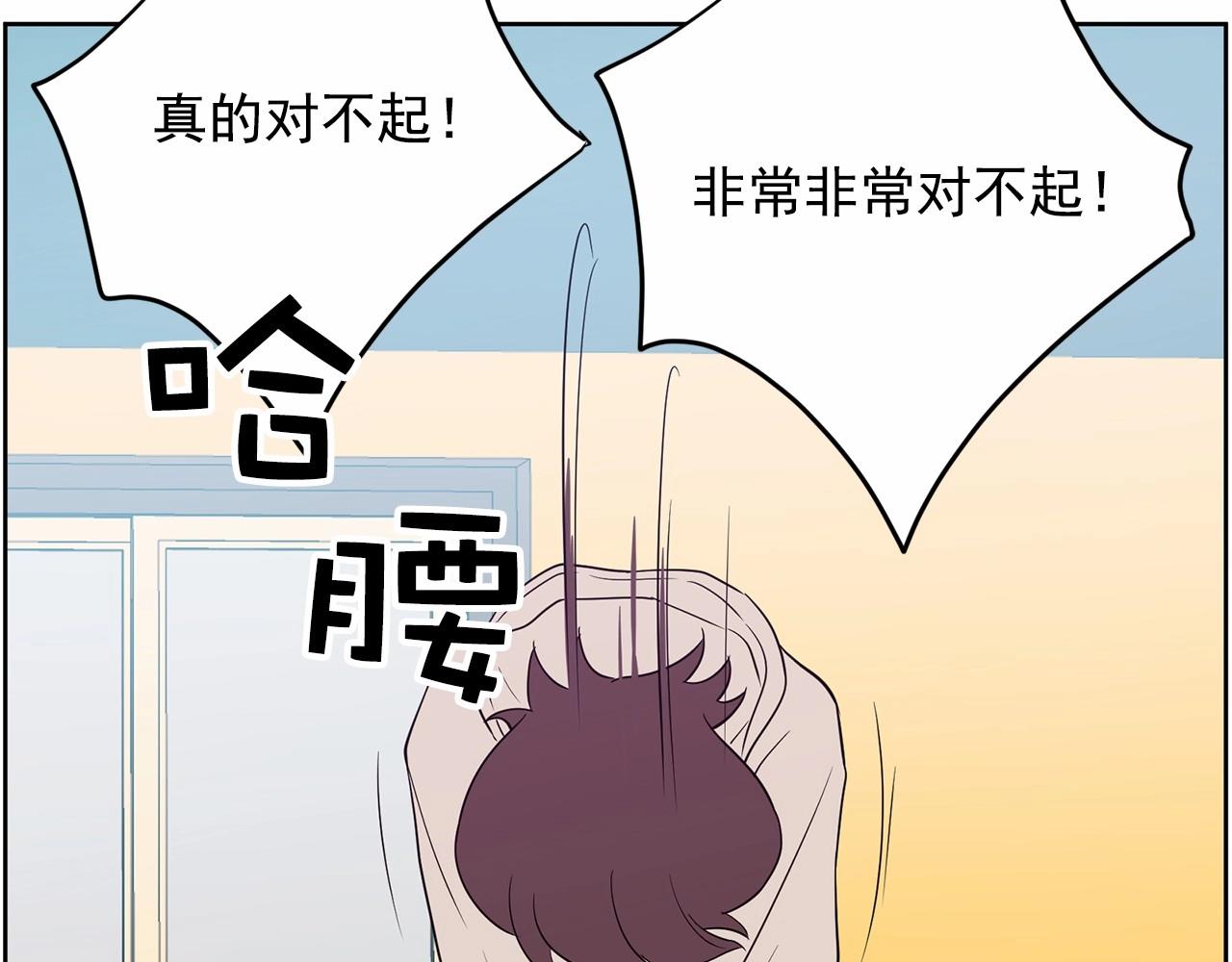 第29话 临时调换歌曲127