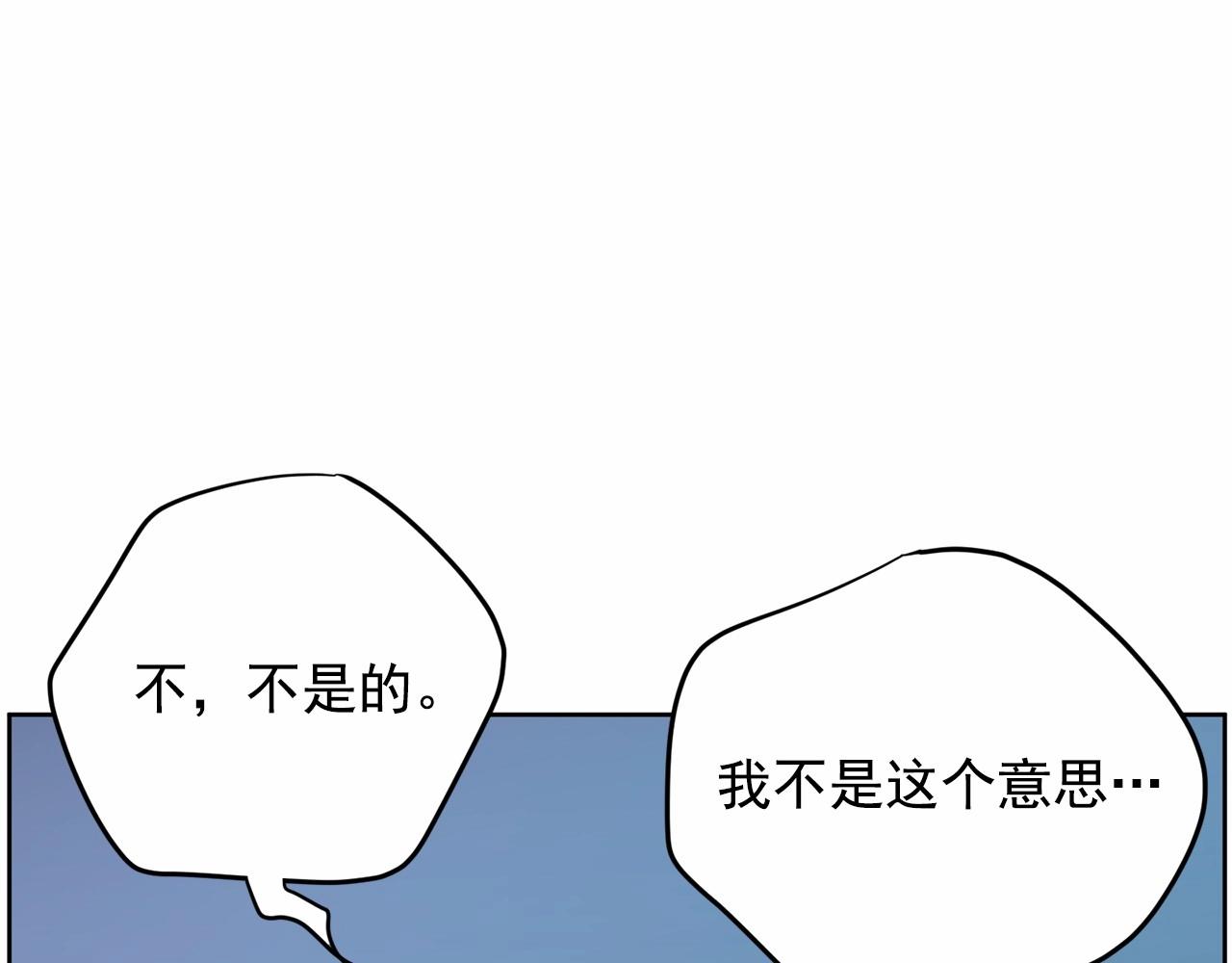 第29话 临时调换歌曲150