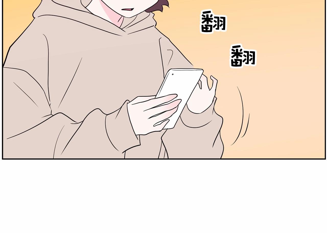 第29话 临时调换歌曲163
