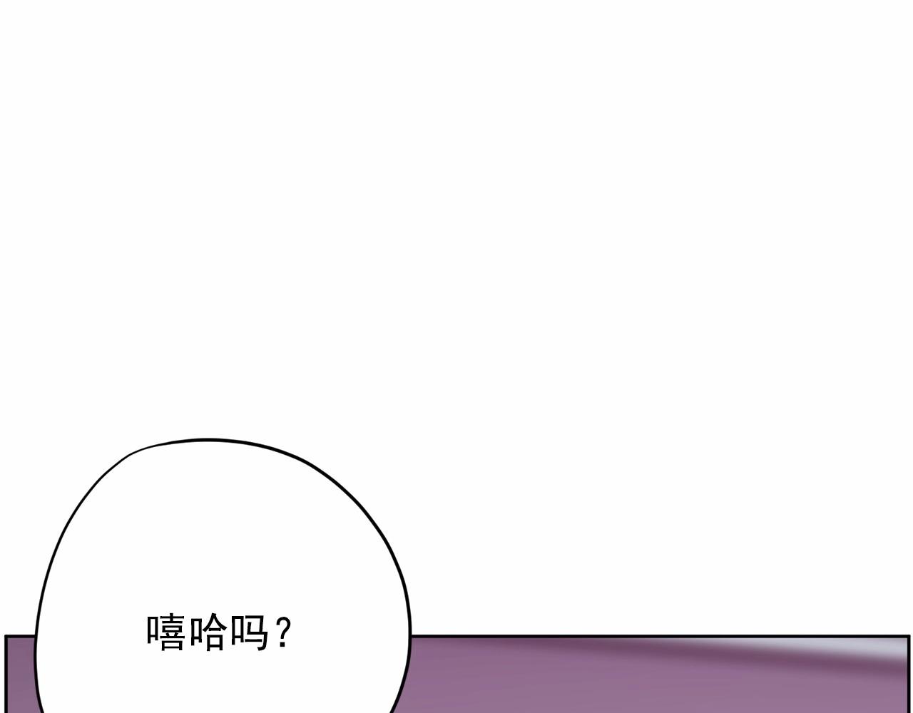 第29话 临时调换歌曲173