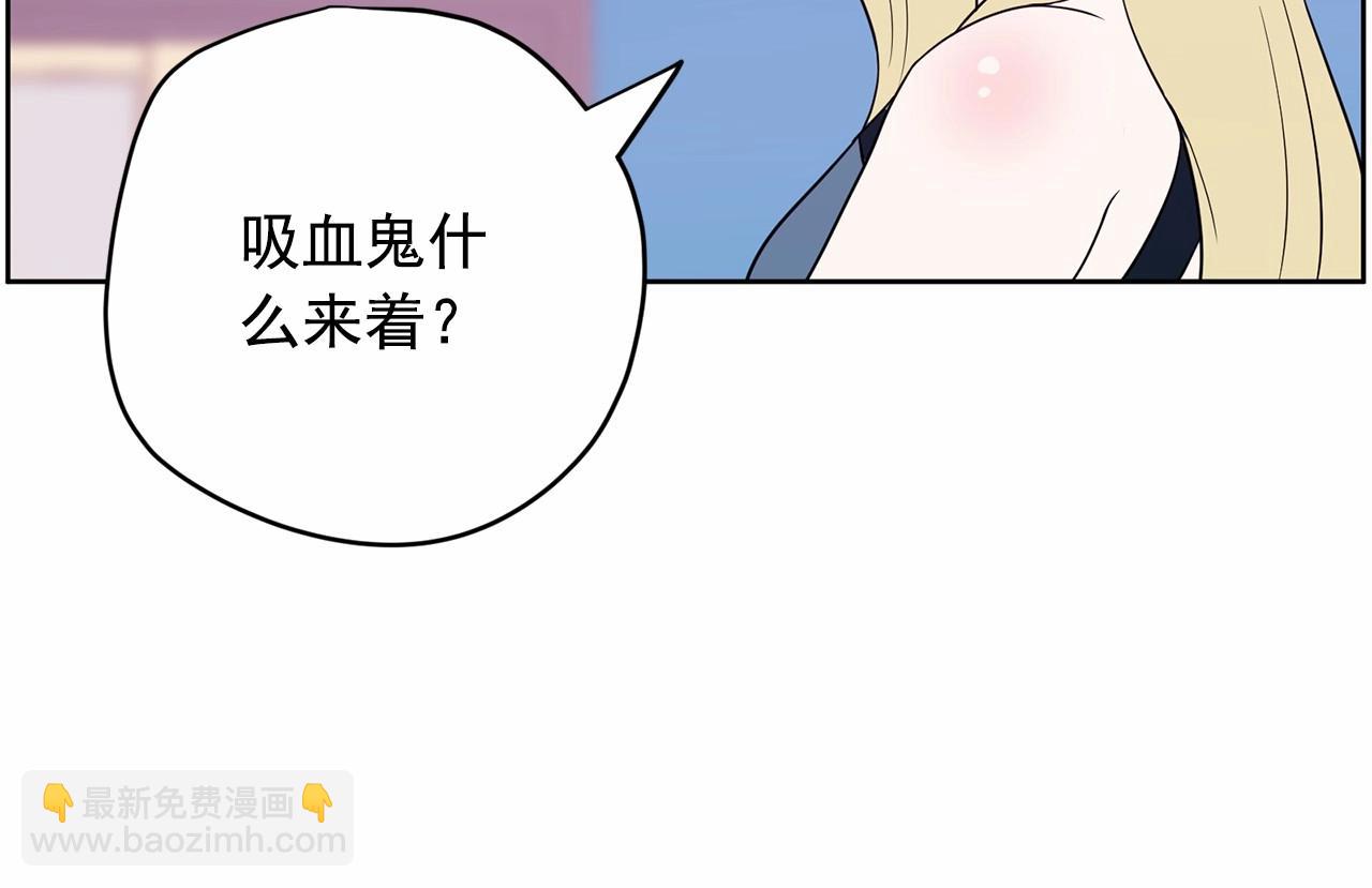 第29话 临时调换歌曲183