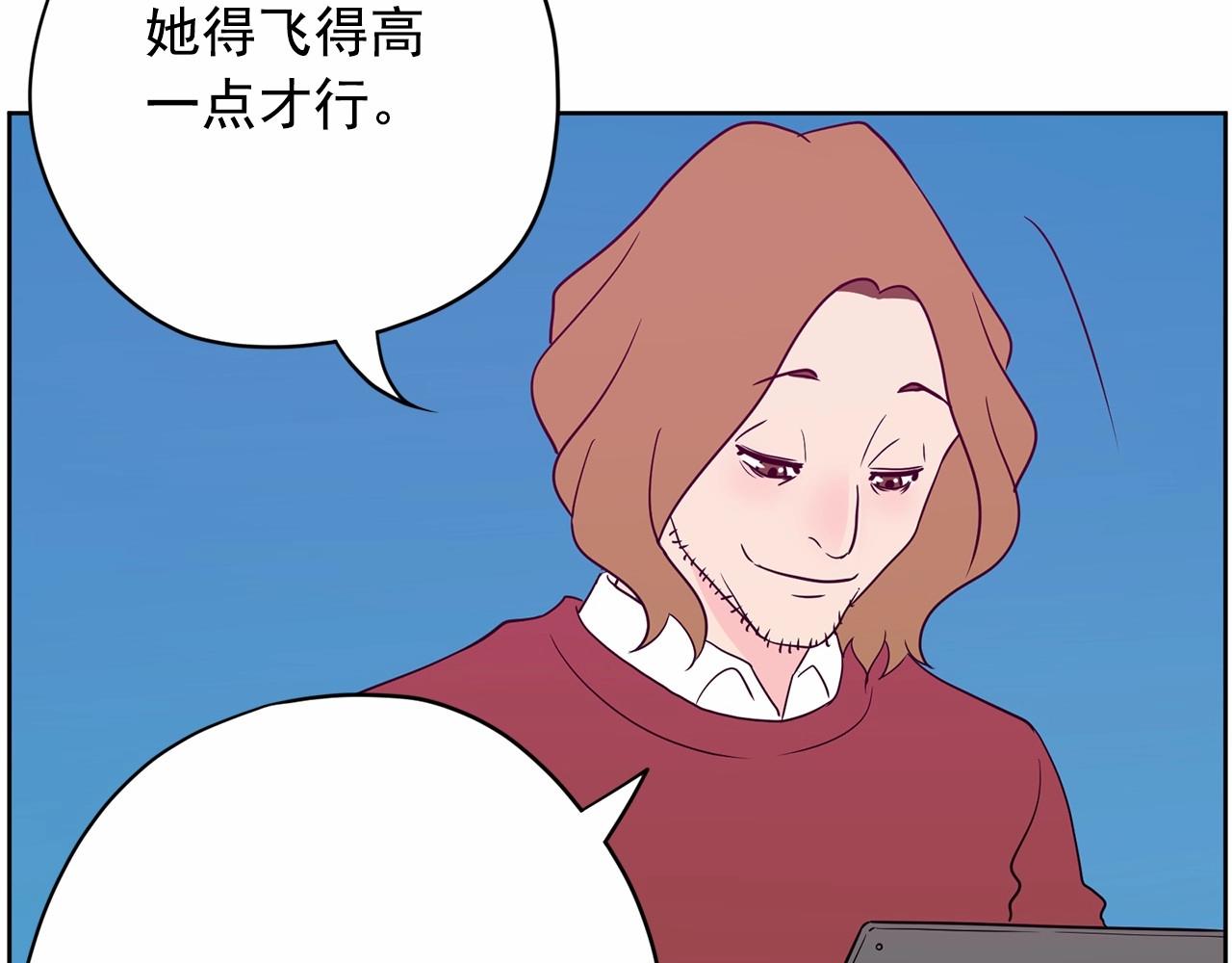 第29话 临时调换歌曲187