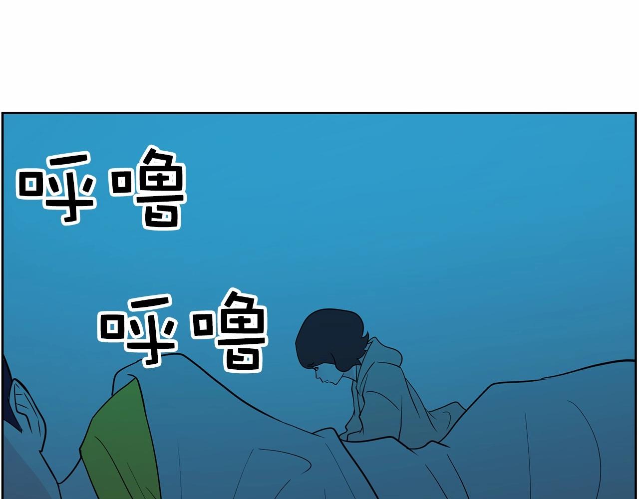 第29话 临时调换歌曲193