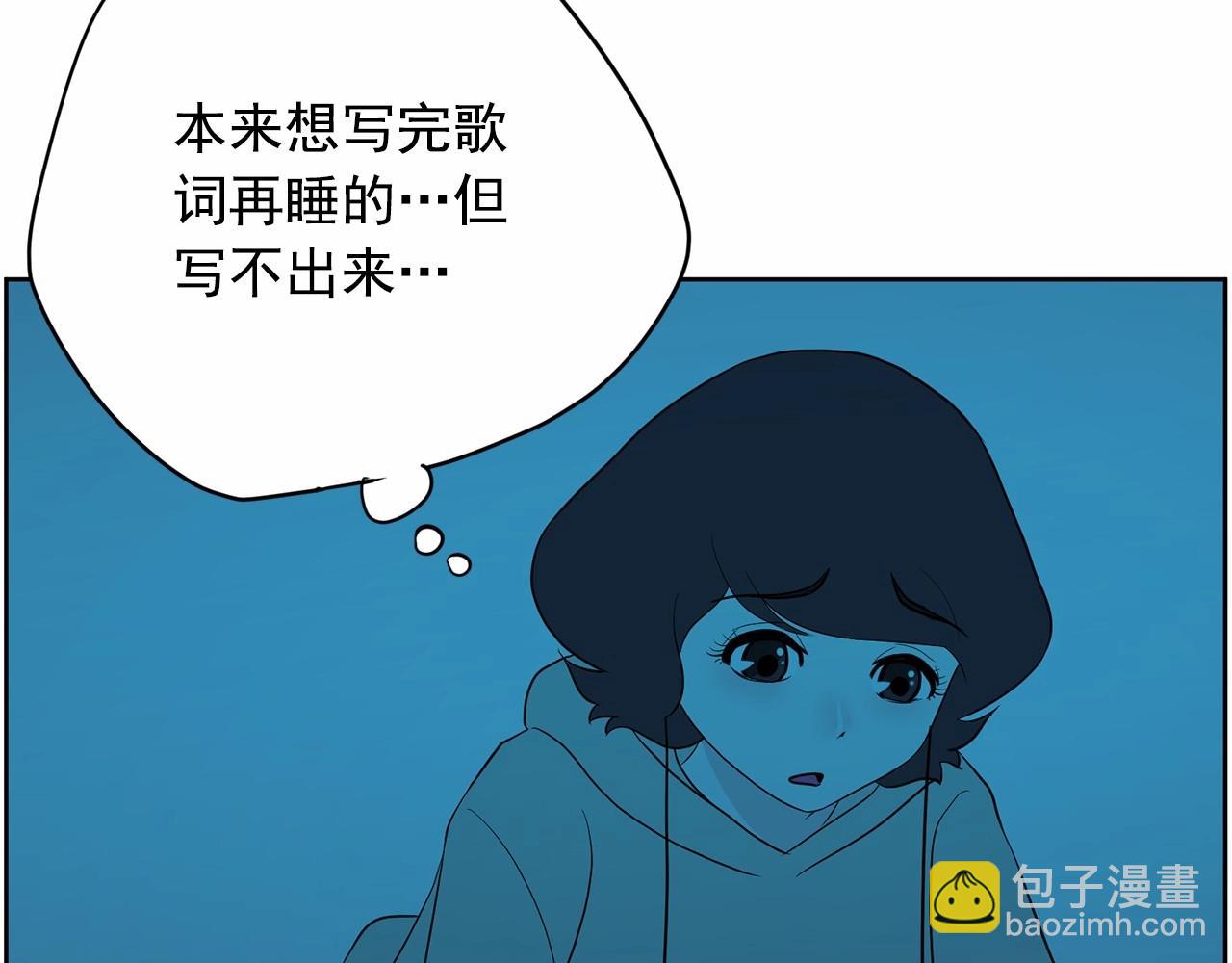 第29话 临时调换歌曲198
