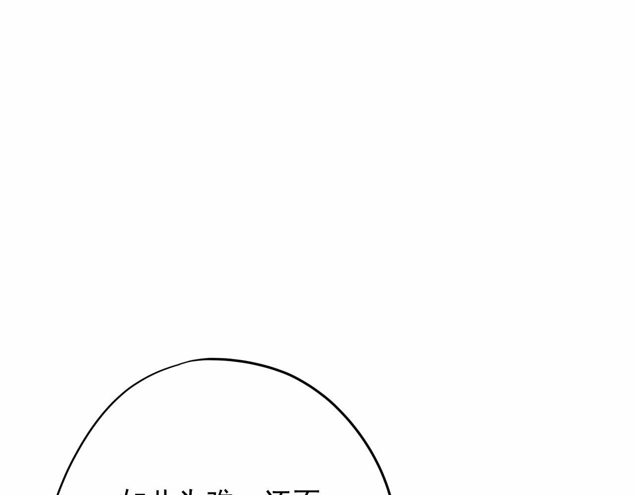 第29话 临时调换歌曲208