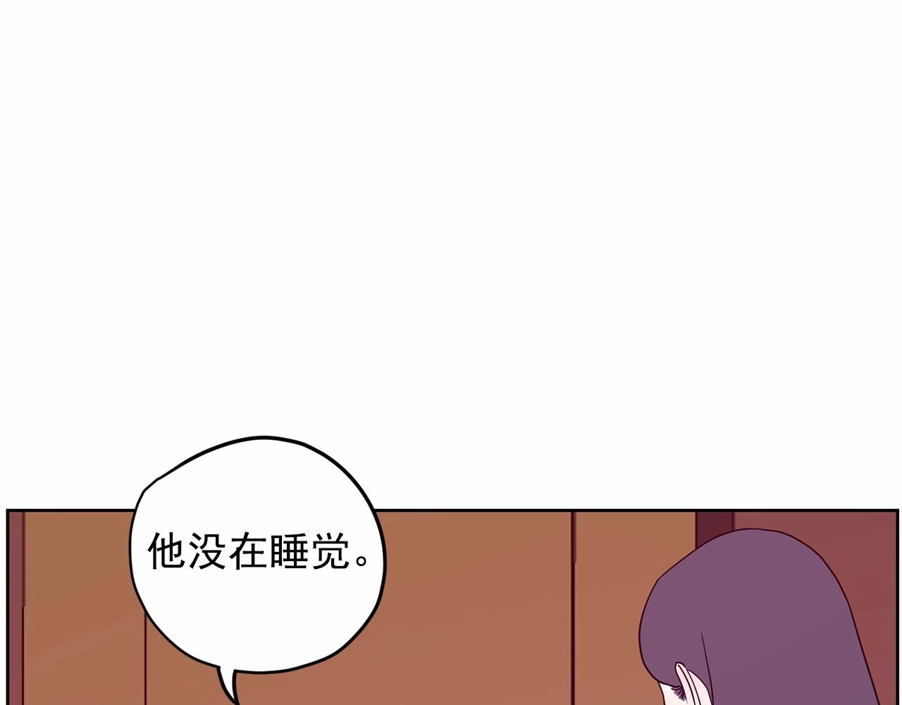 第29话 临时调换歌曲229