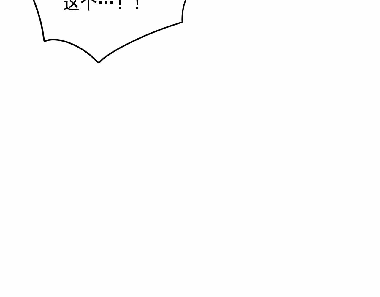 第29话 临时调换歌曲231