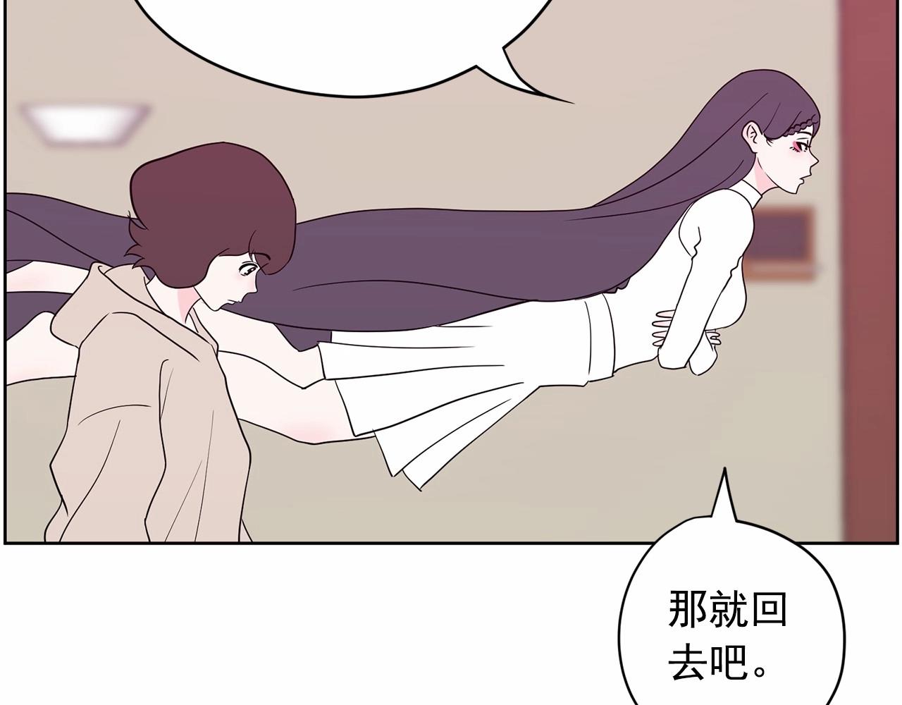 第29话 临时调换歌曲238