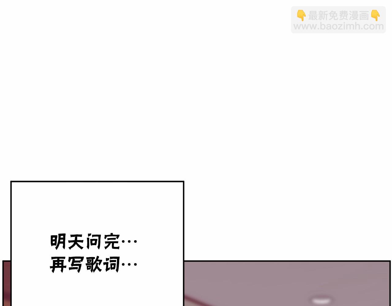 第29话 临时调换歌曲240