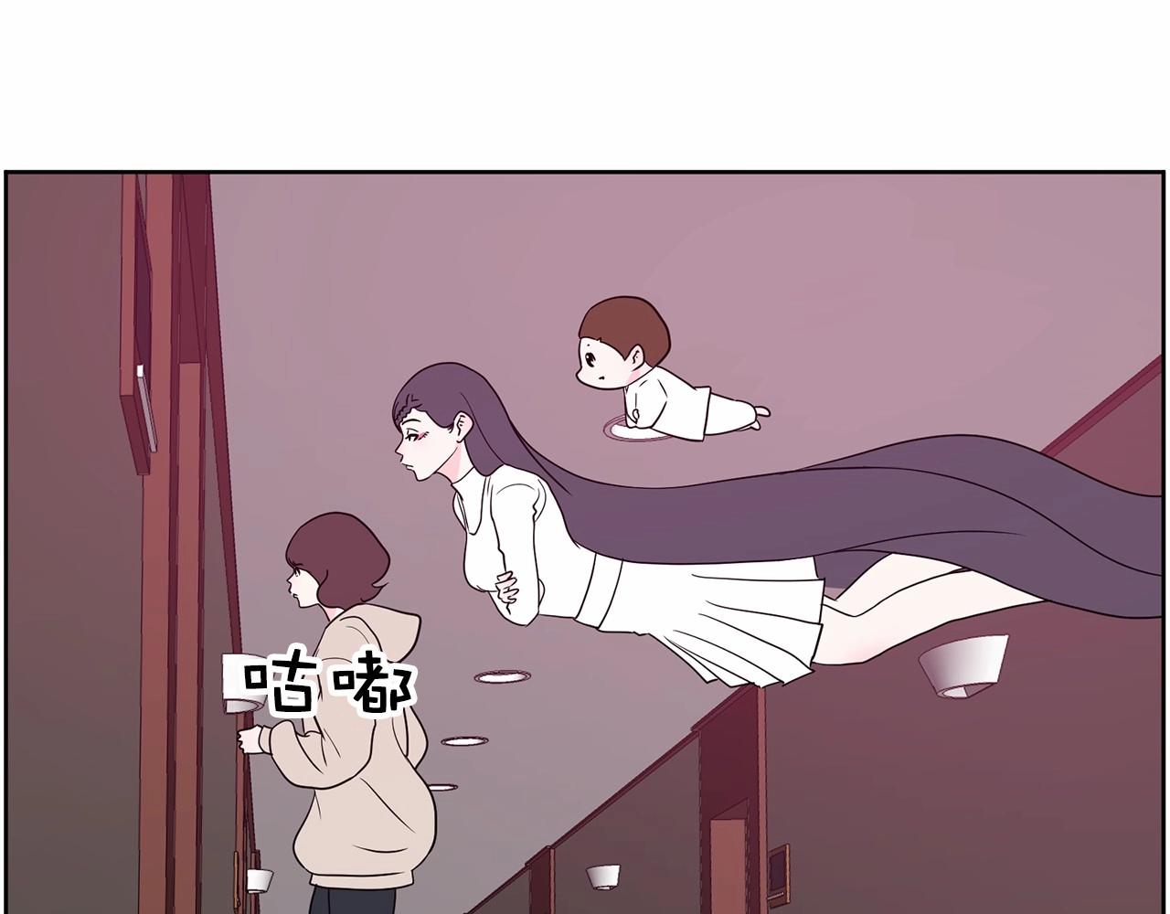 第29话 临时调换歌曲246