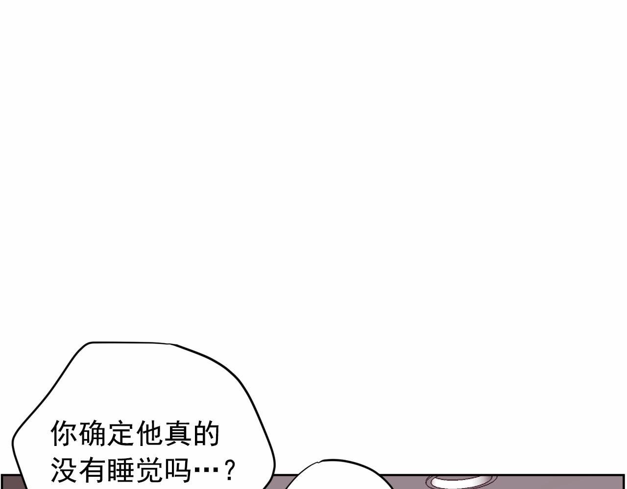 第29话 临时调换歌曲250