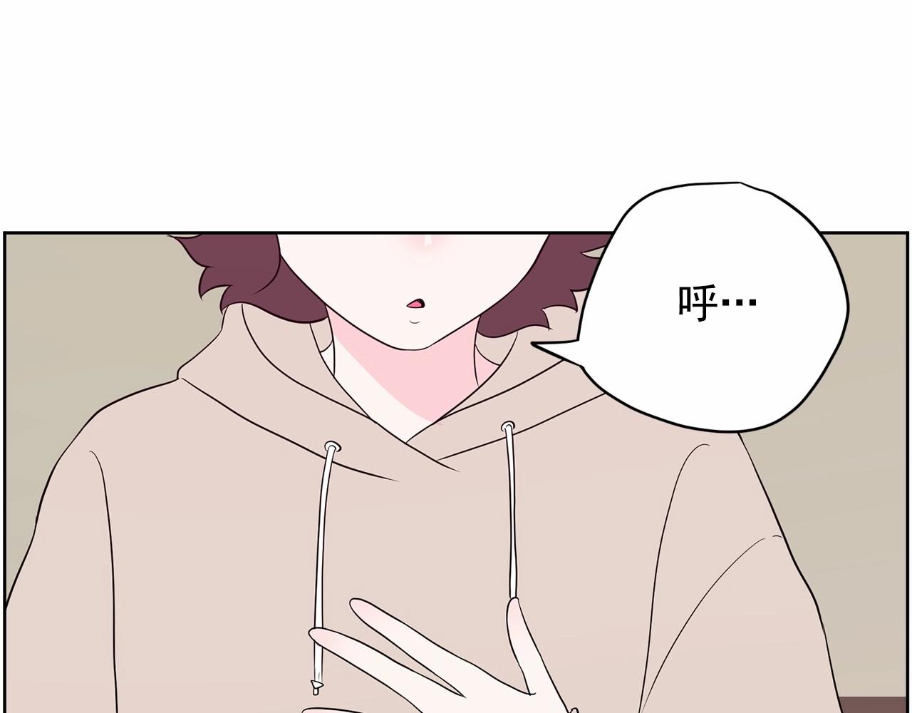 第29话 临时调换歌曲253