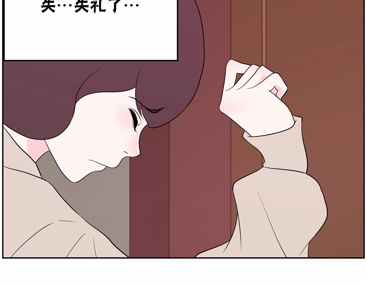 第29话 临时调换歌曲258