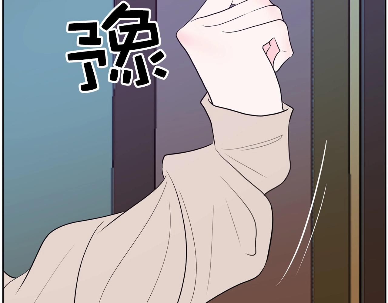 第29话 临时调换歌曲261