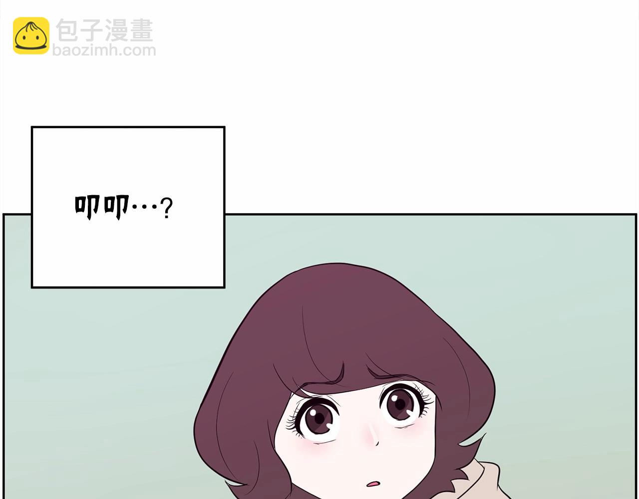 第29话 临时调换歌曲271