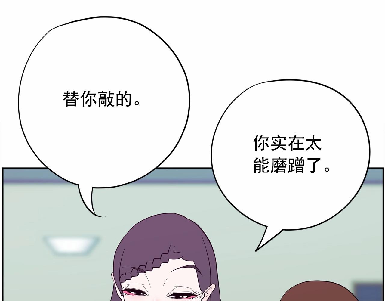 第29话 临时调换歌曲273
