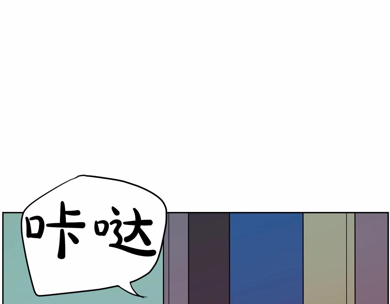 第29话 临时调换歌曲277