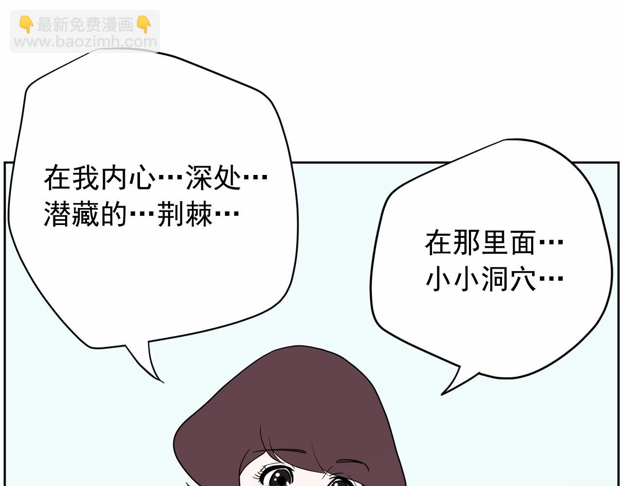第29话 临时调换歌曲32