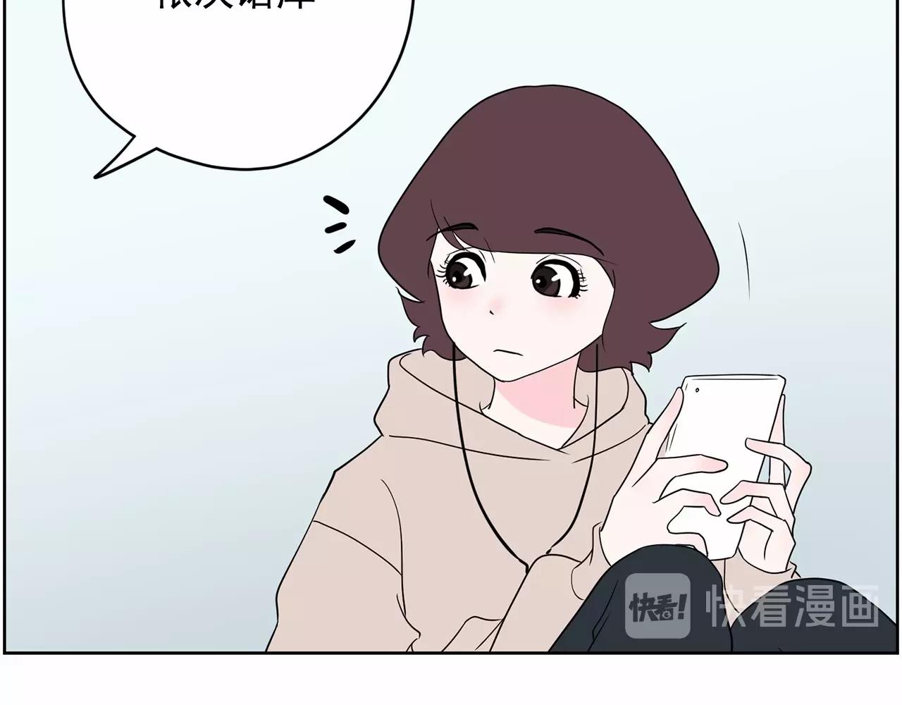 第29话 临时调换歌曲38