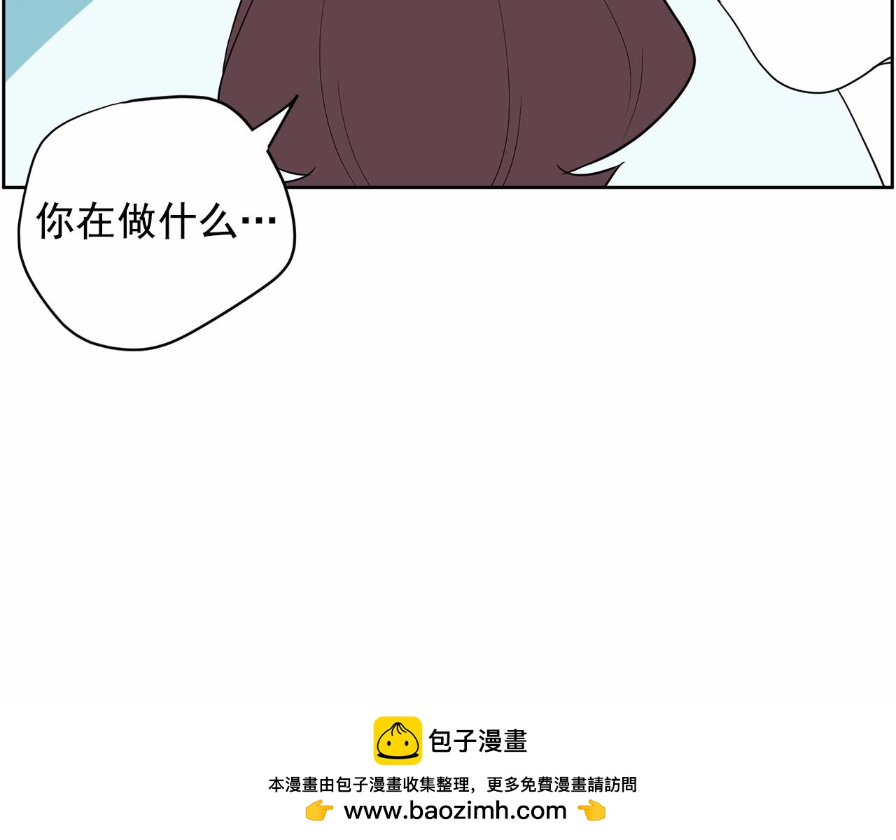 第29话 临时调换歌曲53
