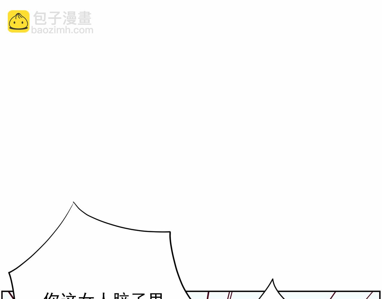 第29话 临时调换歌曲57