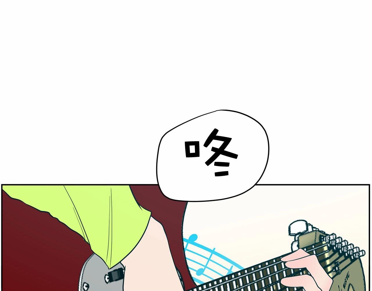 第29话 临时调换歌曲7