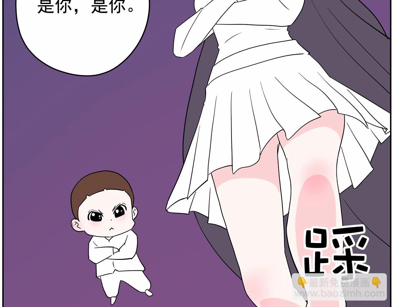 第29话 临时调换歌曲78