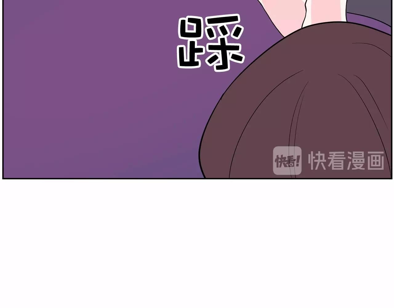 第29话 临时调换歌曲79