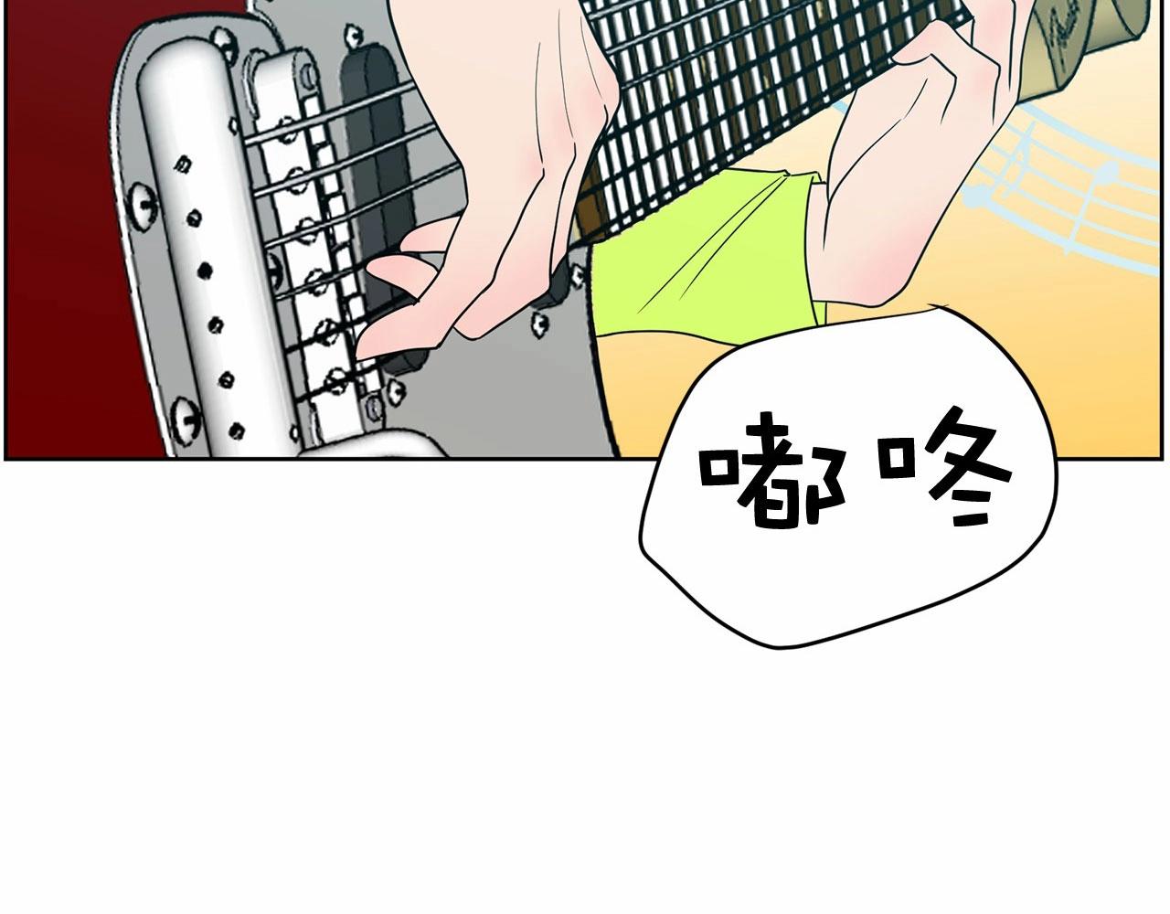 第29话 临时调换歌曲8