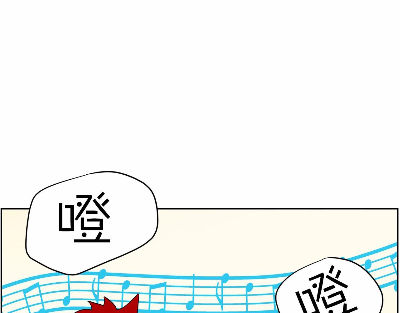 第29话 临时调换歌曲9