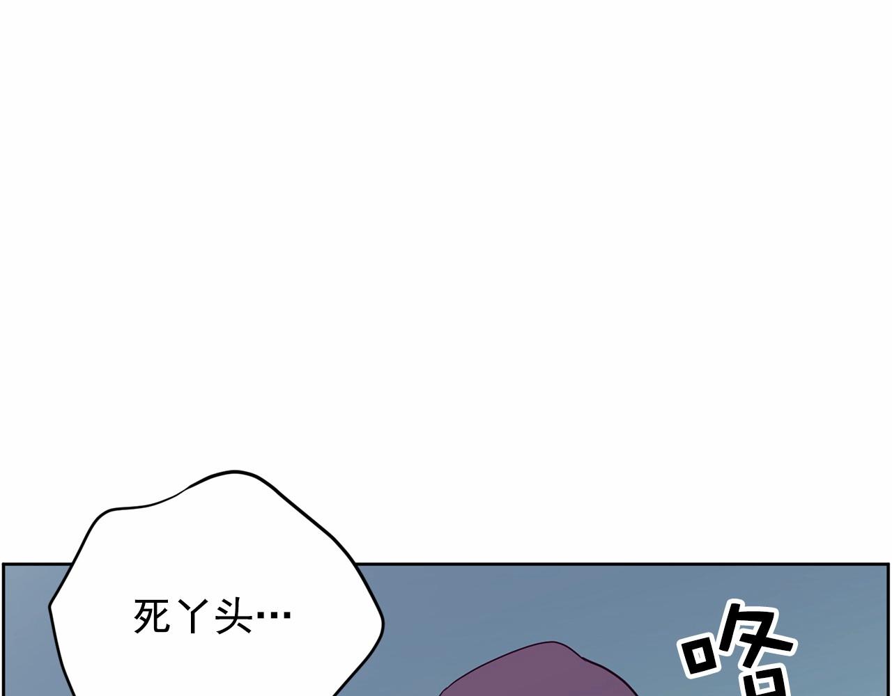 第29话 临时调换歌曲95