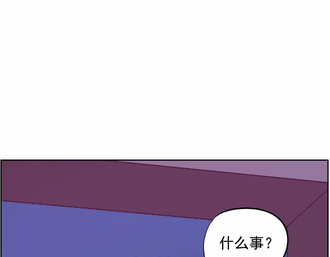 第30话 苦苦等待一个人0
