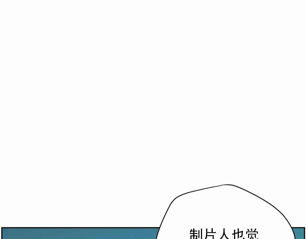 第30话 苦苦等待一个人202