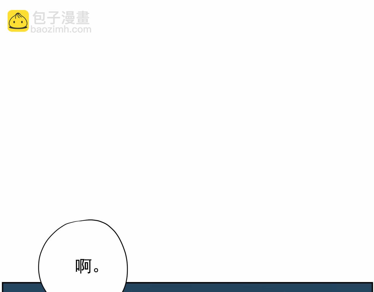 第32话 特大新闻事件！110