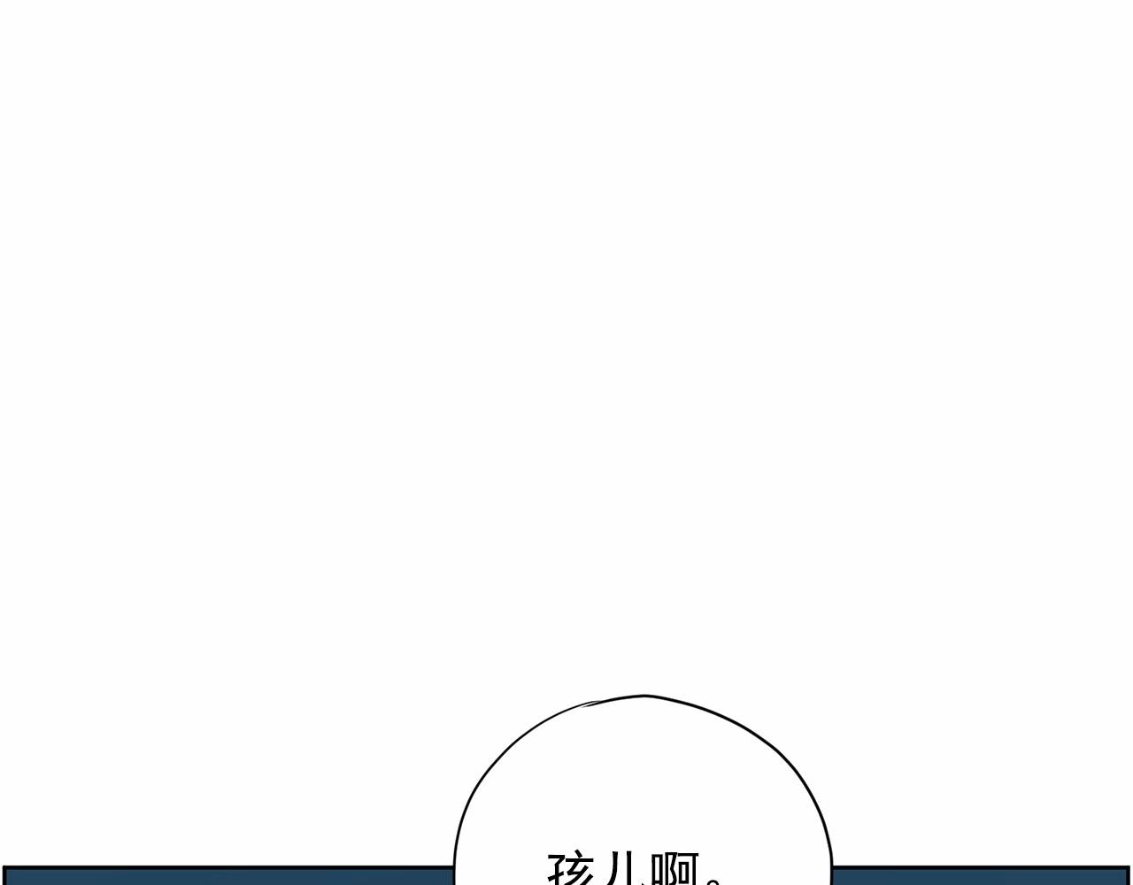 第32话 特大新闻事件！112