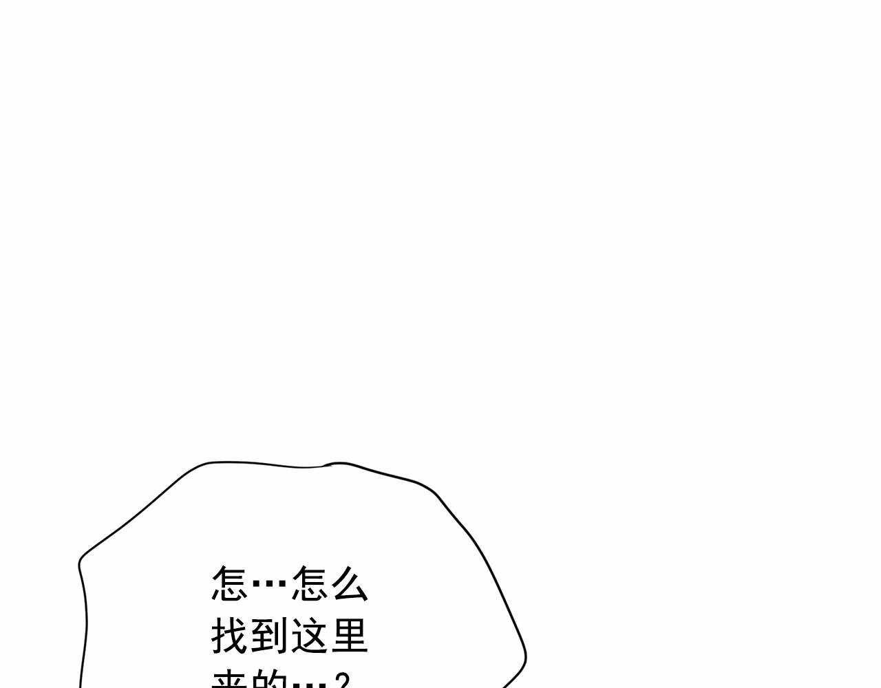 第32话 特大新闻事件！123