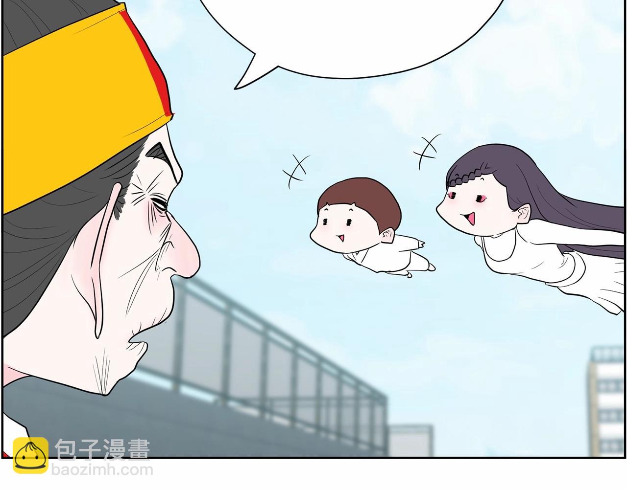 第32话 特大新闻事件！168