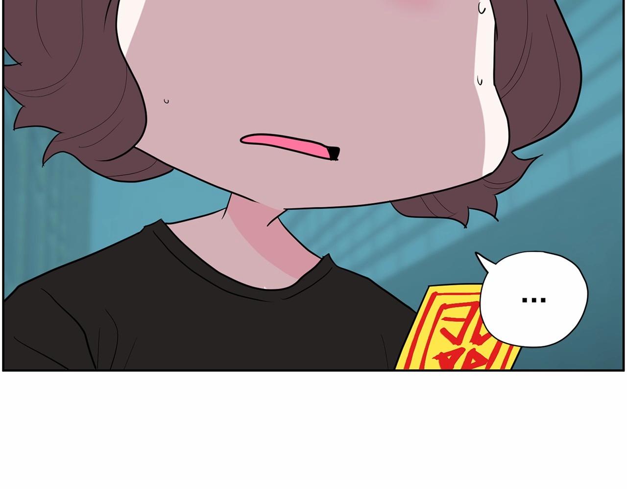 第32话 特大新闻事件！184