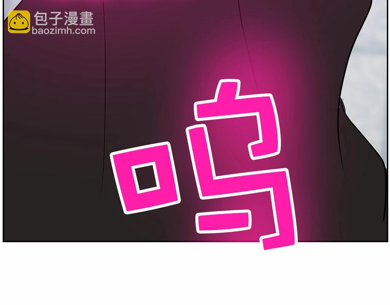 第32话 特大新闻事件！191