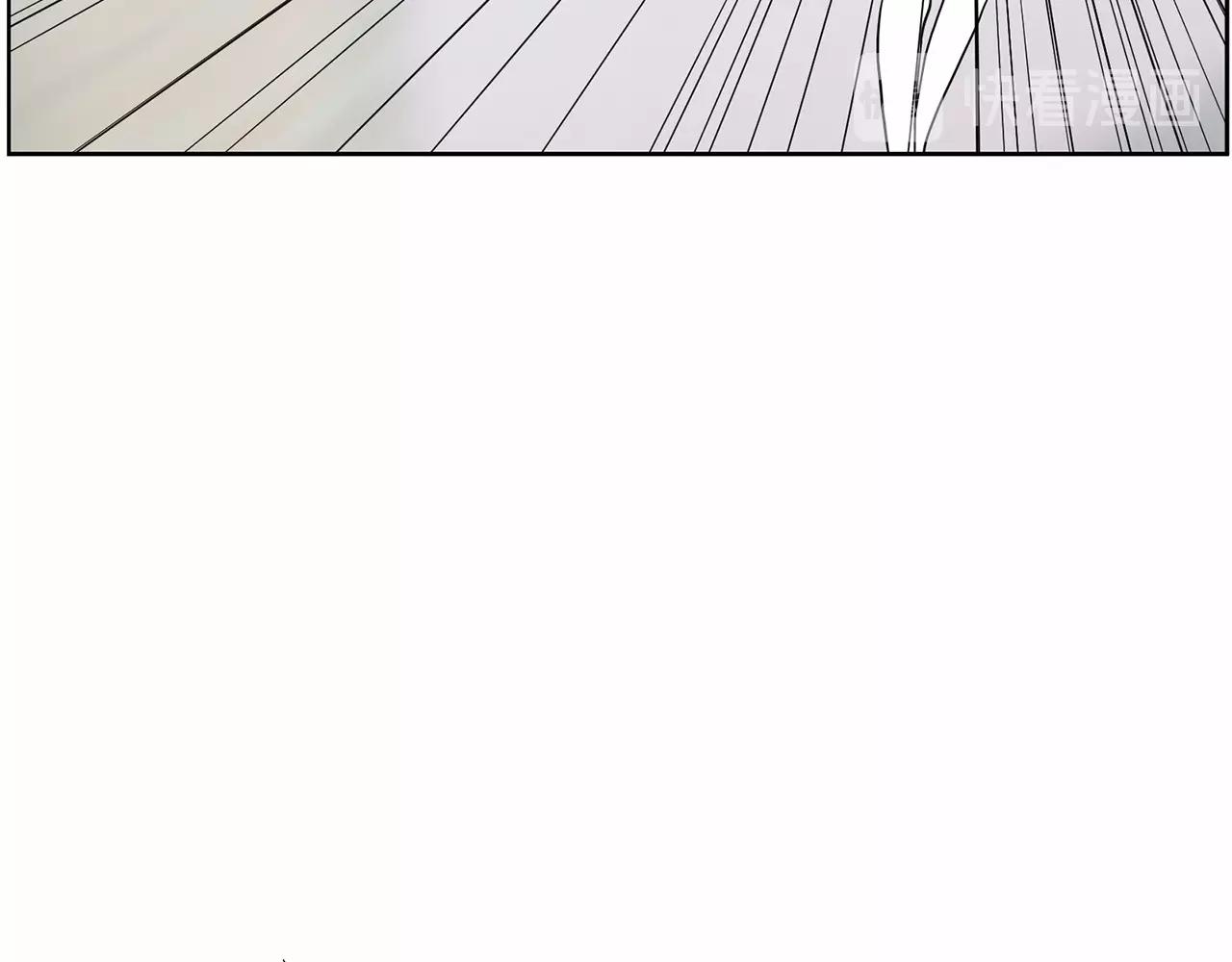 第32话 特大新闻事件！197