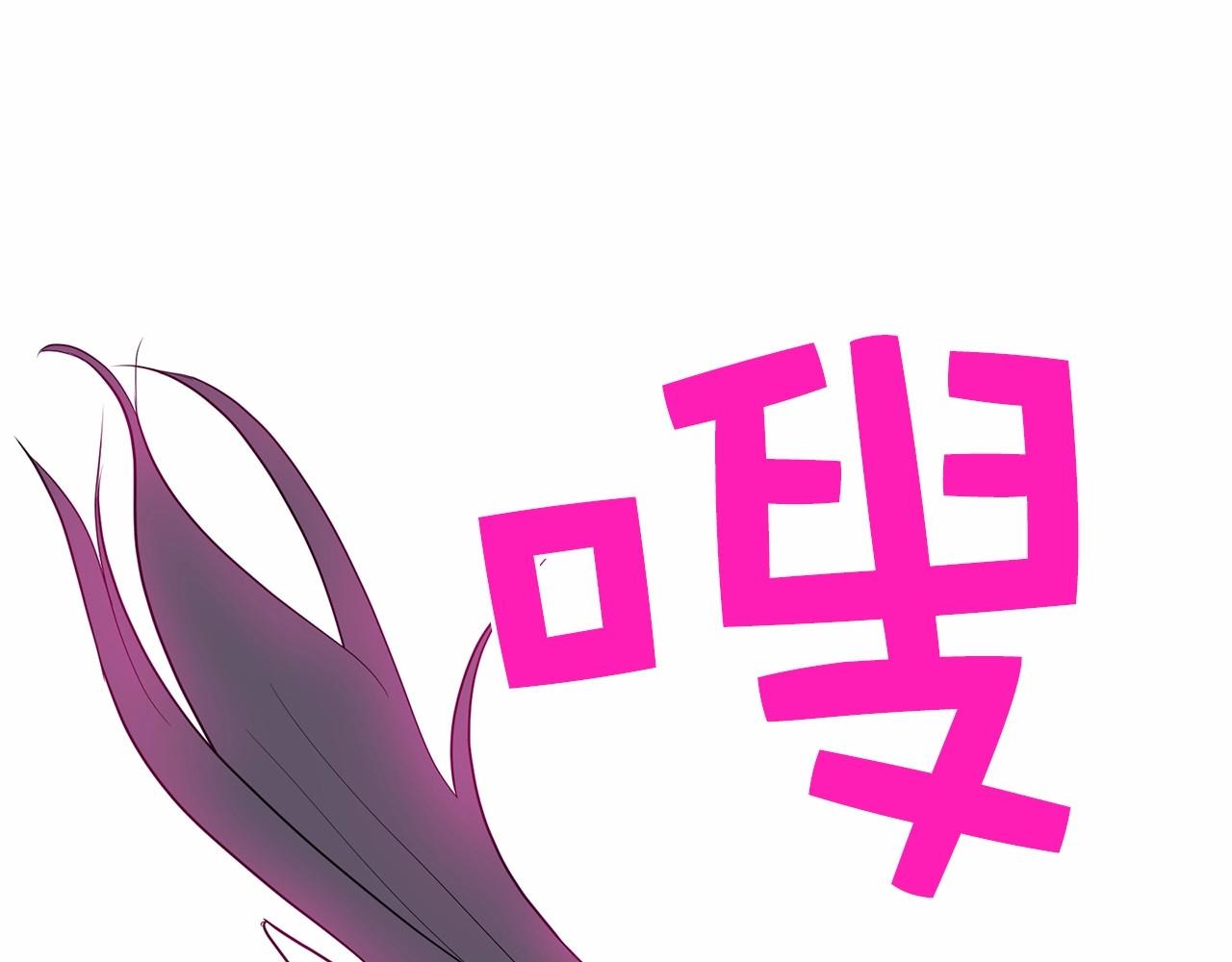 第32话 特大新闻事件！202