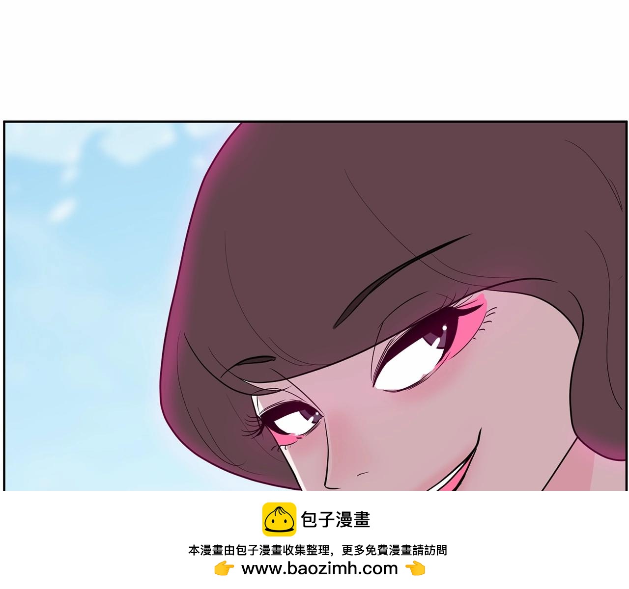 第32话 特大新闻事件！211