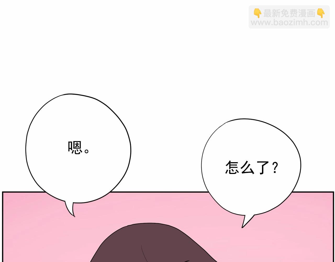 第32话 特大新闻事件！244